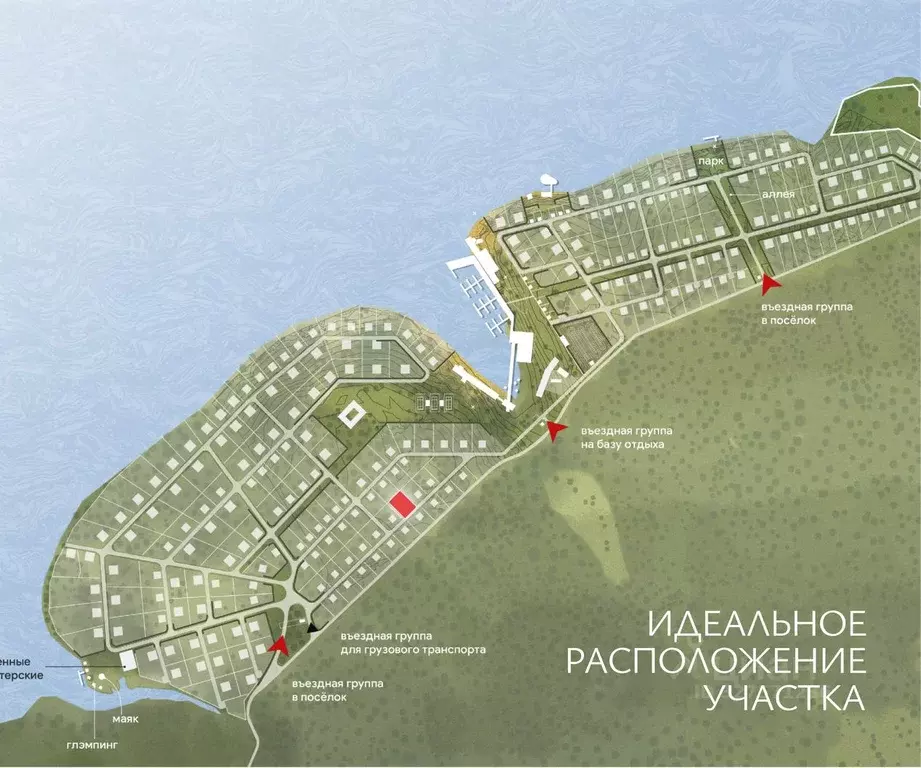 Участок в Ярославская область, Угличский муниципальный округ, д. ... - Фото 2