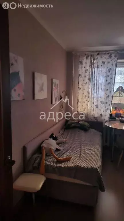 1-комнатная квартира: Самара, улица Дыбенко, 118А (45.5 м) - Фото 2