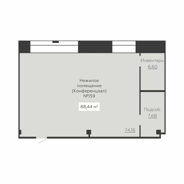 Помещение свободного назначения в Воронежская область, Воронеж ул. ... - Фото 2