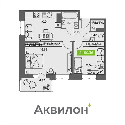 2-комнатная квартира: Северодвинск, ЖК АквилОнлайн (50.36 м) - Фото 0