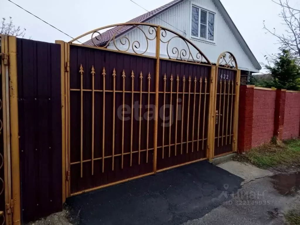 Дом в Ставропольский край, Михайловск Шпаковский район, ул. Гагарина, ... - Фото 2