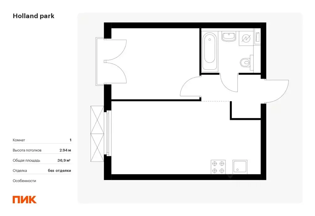 1-к кв. Москва Холланд Парк жилой комплекс, к9 (36.9 м) - Фото 0