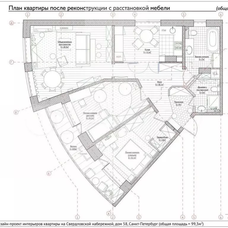 3-к. квартира, 90м, 8/13эт. - Фото 1