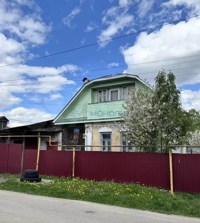 Дом 53,8 м на участке 6,3 сот. - Фото 1