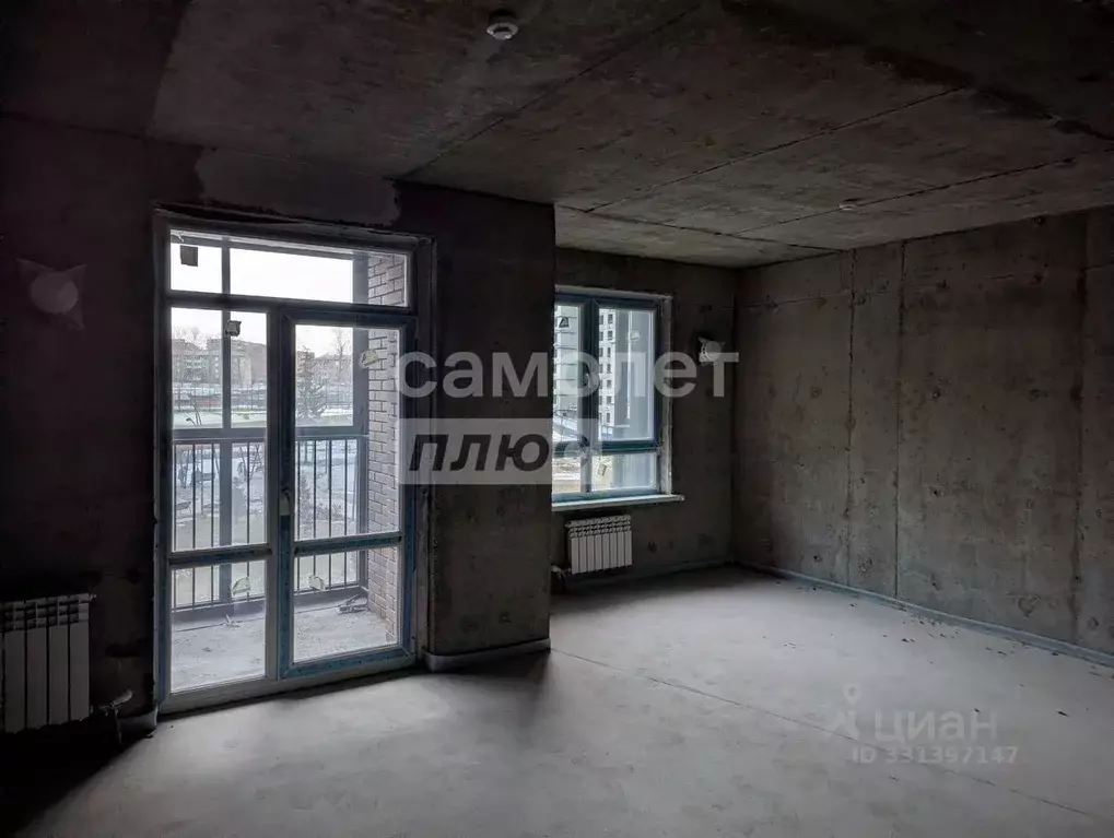 1-к кв. Иркутская область, Иркутск ул. Пискунова, 136 (35.7 м) - Фото 1