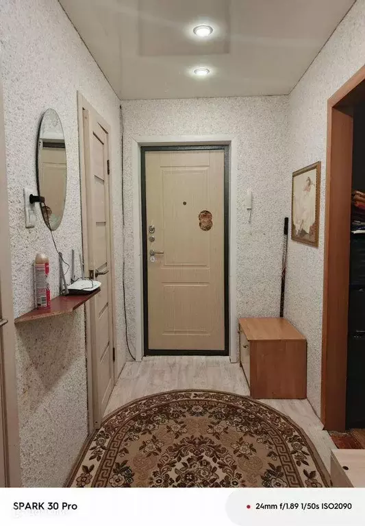 Продаётся 1-к квартира, 33.4 м - Фото 0