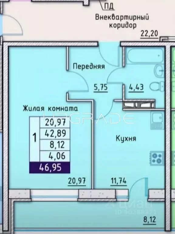 1-к кв. Орловская область, Орел ул. Левый Берег реки Оки, 113 (42.89 ... - Фото 1