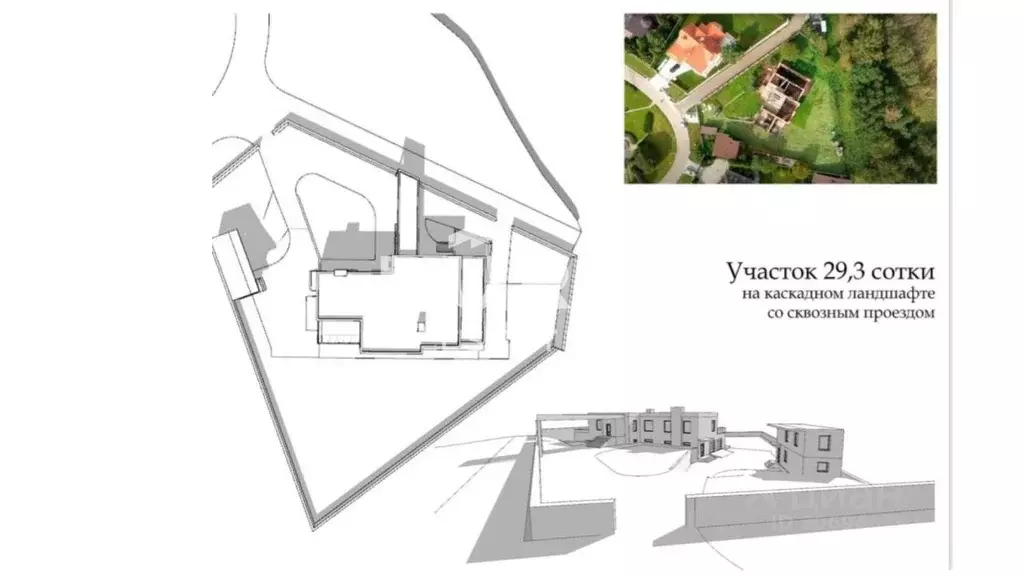 Участок в Московская область, Истра городской округ, д. Борки, ... - Фото 0