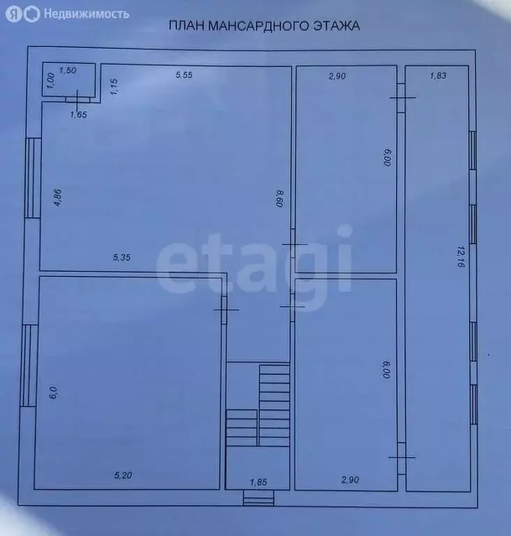 Дом в село Верхний Услон, улица Коновалова (289.8 м) - Фото 1
