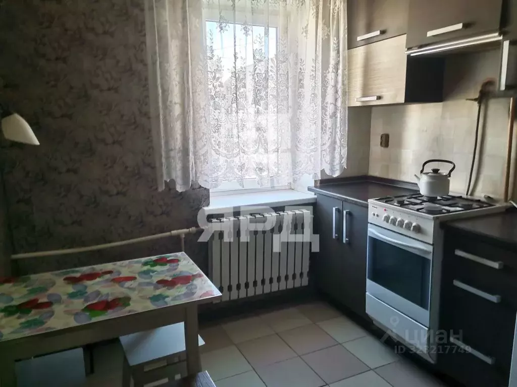 1-к кв. Ростовская область, Таганрог ул. Фрунзе (35.9 м) - Фото 1