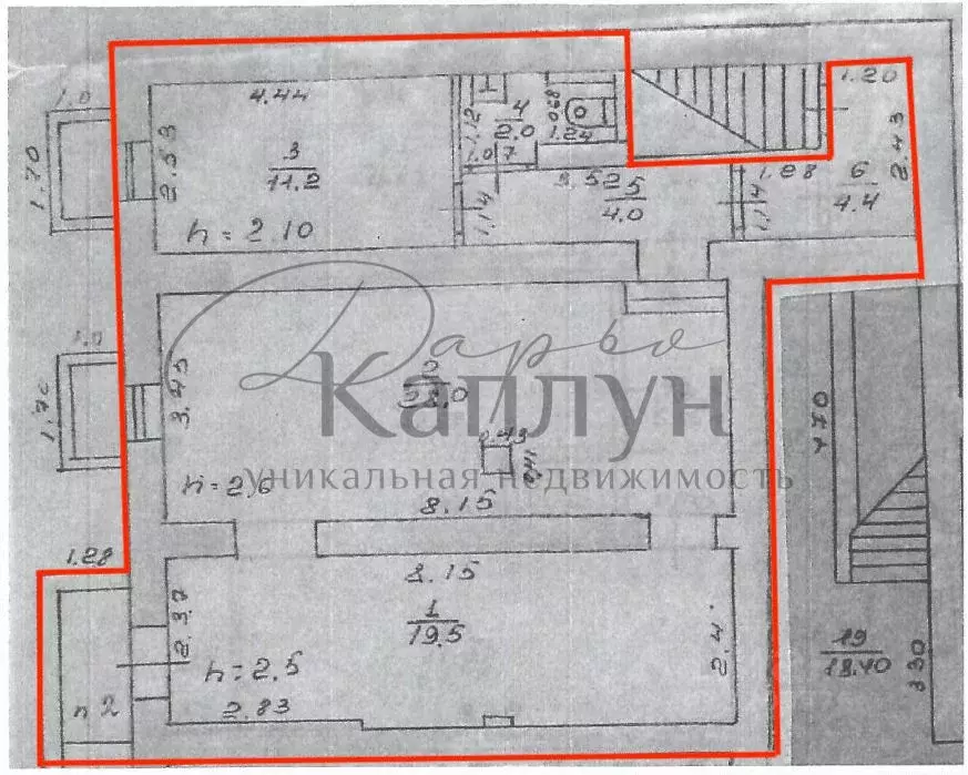 Помещение свободного назначения в Нижегородская область, Нижний ... - Фото 1