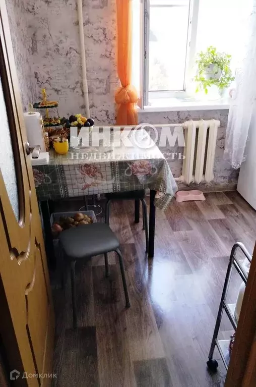 Продаётся 2-к квартира, 44 м - Фото 0