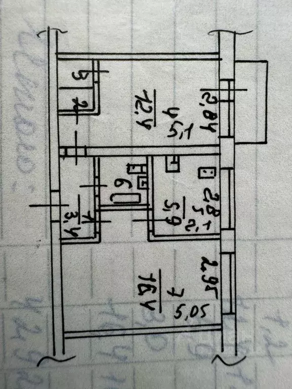 2-к кв. Татарстан, Нижнекамск ул. 50 лет Октября, 9 (42.9 м) - Фото 1