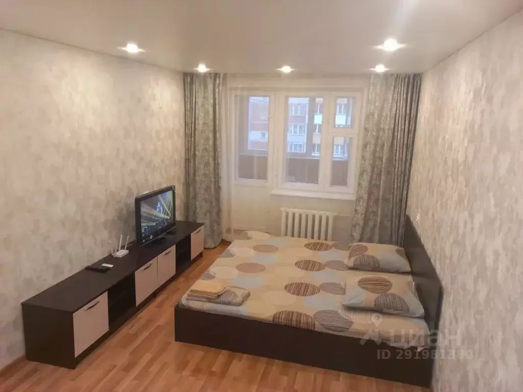 1-к кв. Чувашия, Чебоксары просп. Тракторостроителей, 62 (41.0 м) - Фото 1