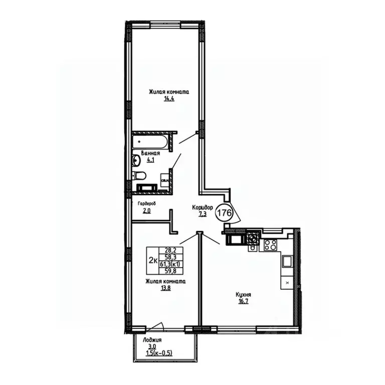 2-к кв. Калининградская область, Калининград Теодор Кроне жилой ... - Фото 1