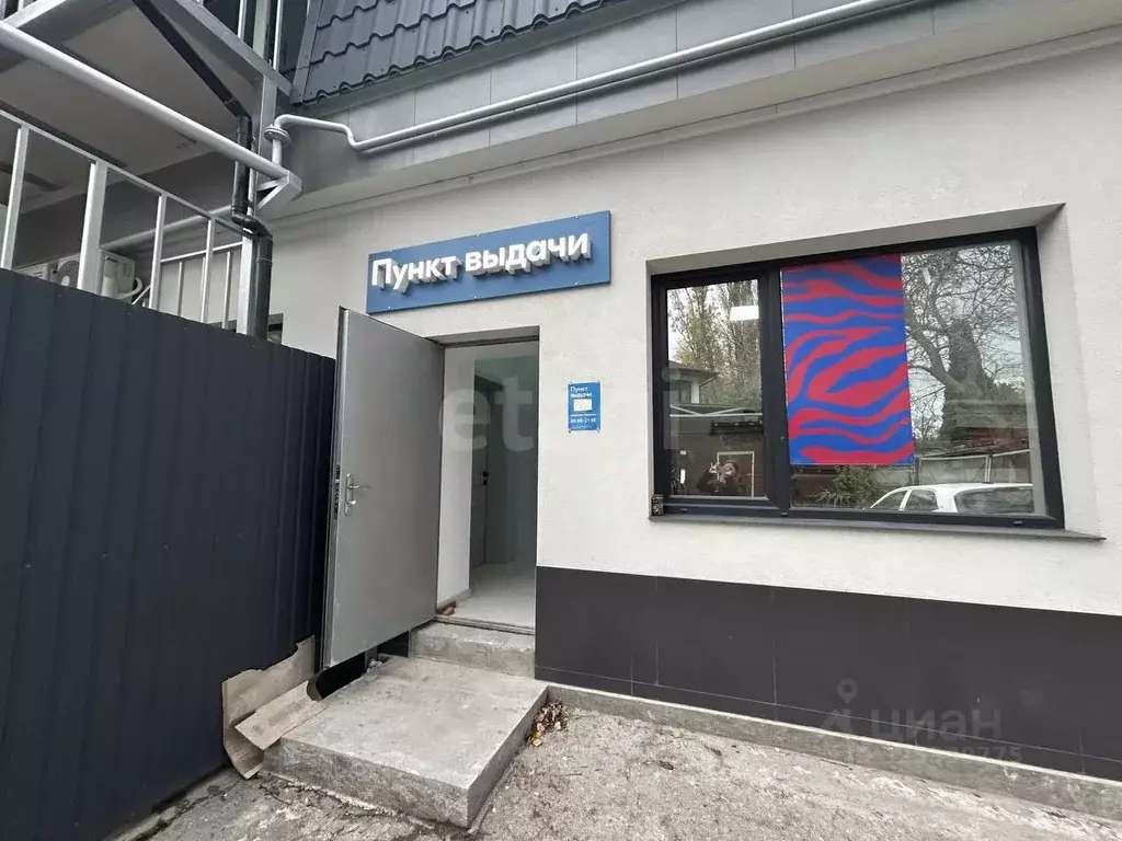 Помещение свободного назначения в Крым, Ялта ул. Куйбышева, 3 (33 м) - Фото 1