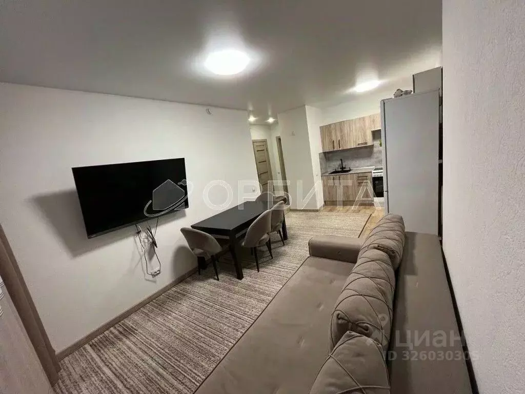 2-к кв. Тюменская область, Тюмень ул. Новоселов, 103к1 (53.4 м) - Фото 1