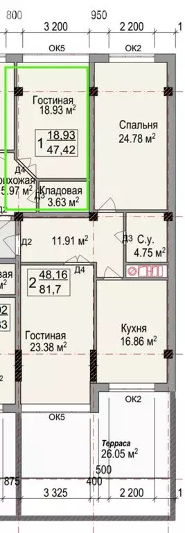 2-комнатная квартира: Нальчик, улица Тарчокова, 131 (81.7 м) - Фото 0