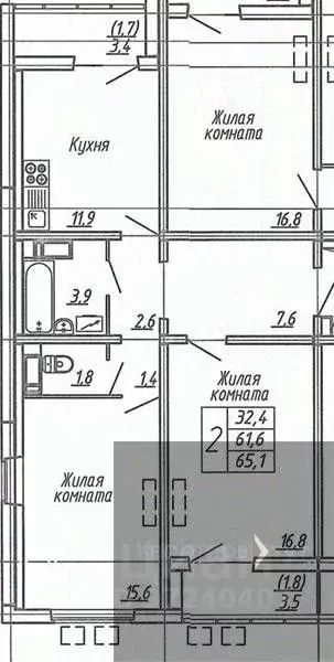 2-к кв. Воронежская область, Воронеж ул. Шишкова, 140Б/6 (65.6 м) - Фото 0