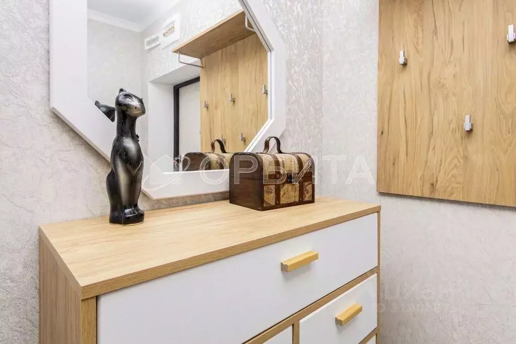 1-к кв. Тюменская область, Тюмень ул. Республики, 204к3 (46.1 м) - Фото 0