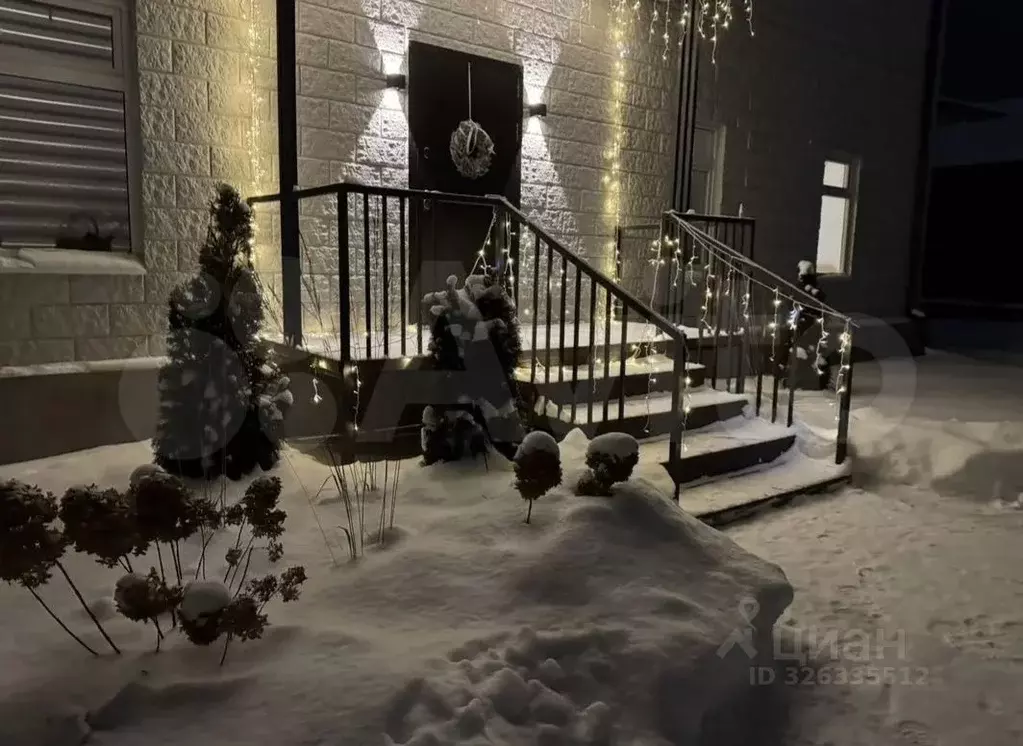 Коттедж в Свердловская область, Первоуральск ул. Огнеупорщиков (448 м) - Фото 1