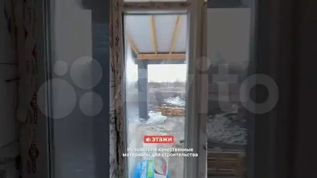 Участок 15 сот. (ИЖС) - Фото 1