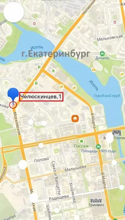 Торговая площадь в Свердловская область, Екатеринбург ул. Челюскинцев, ... - Фото 0