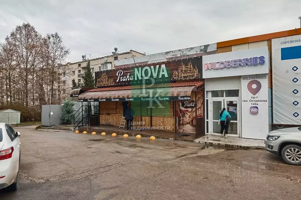Торговая площадь в Севастополь просп. Генерала Острякова, 149А (538 м) - Фото 1