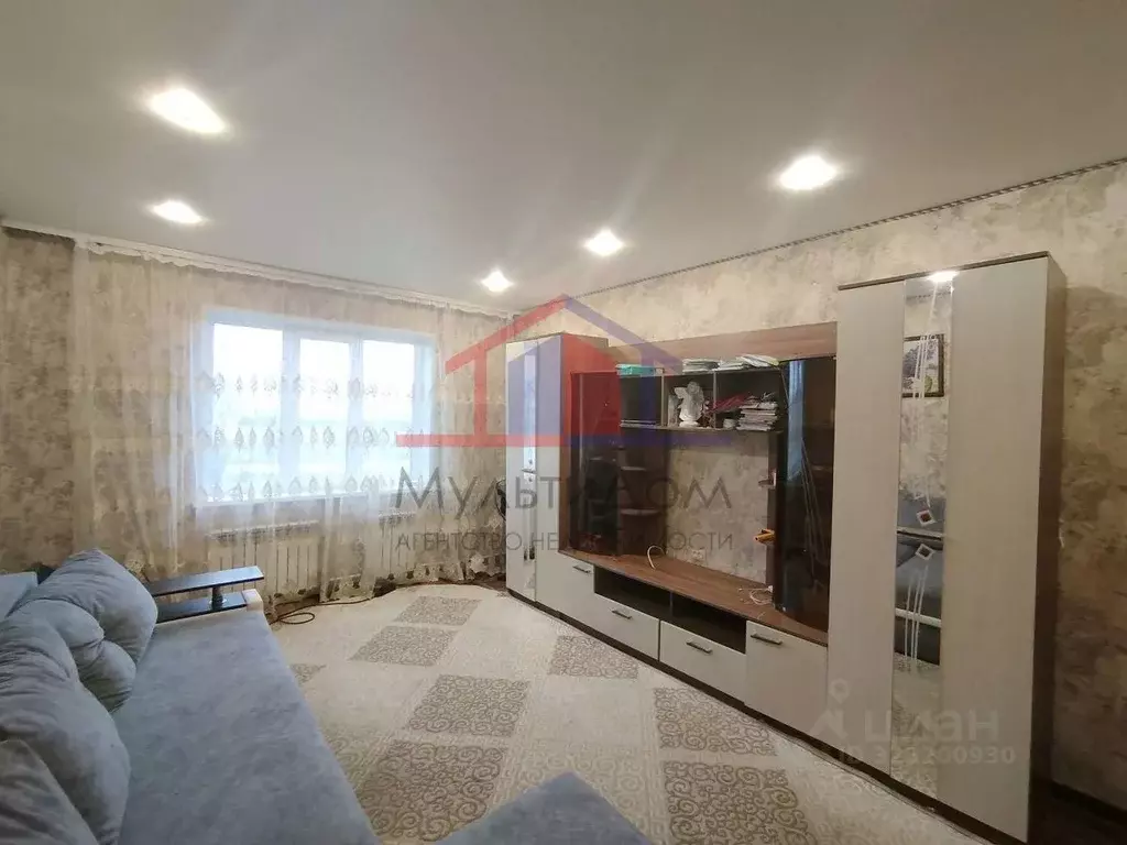 Дом в Белгородская область, Старый Оскол ул. Академическая, 17 (143 м) - Фото 1