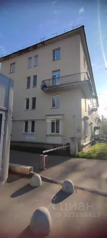 1-к кв. Пермский край, Краснокамск просп. Мира, 11 (42.0 м) - Фото 1