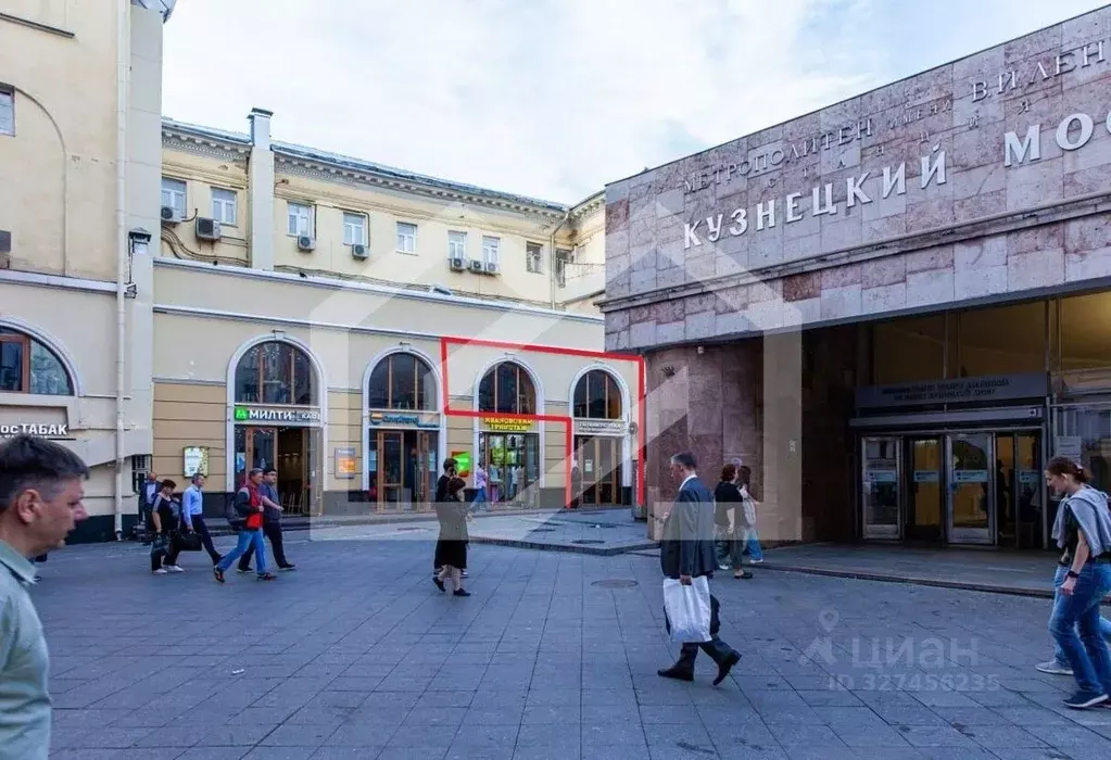 Помещение свободного назначения в Москва ул. Кузнецкий Мост, 22с4 (119 ... - Фото 1