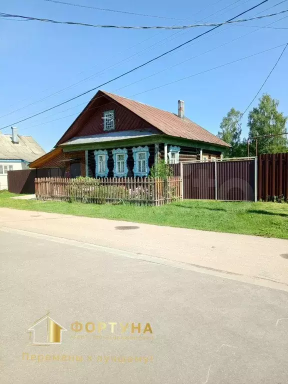 Дом 35 м на участке 7 сот. - Фото 0