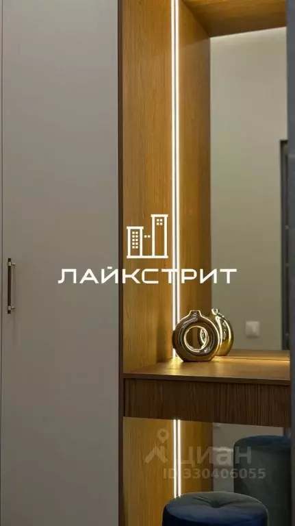 Студия Москва Озерная ул., 1к2/4 (23.3 м) - Фото 2