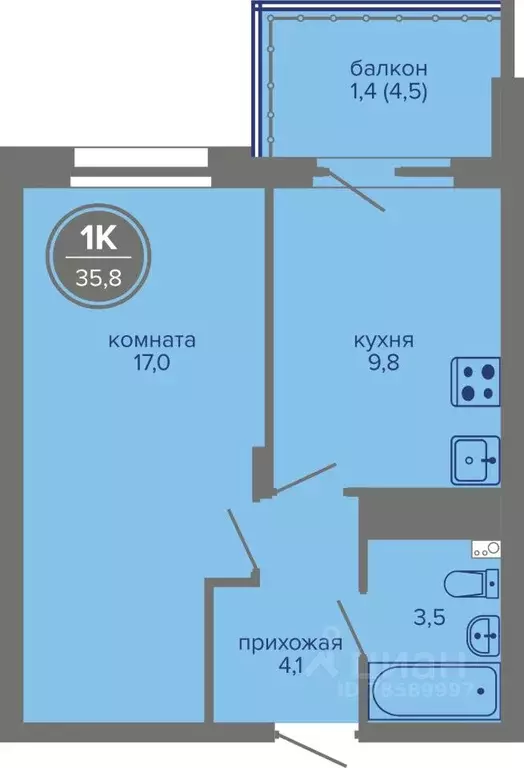 1-к кв. Пермский край, Пермь ш. Космонавтов, 309Ак1 (35.8 м) - Фото 0