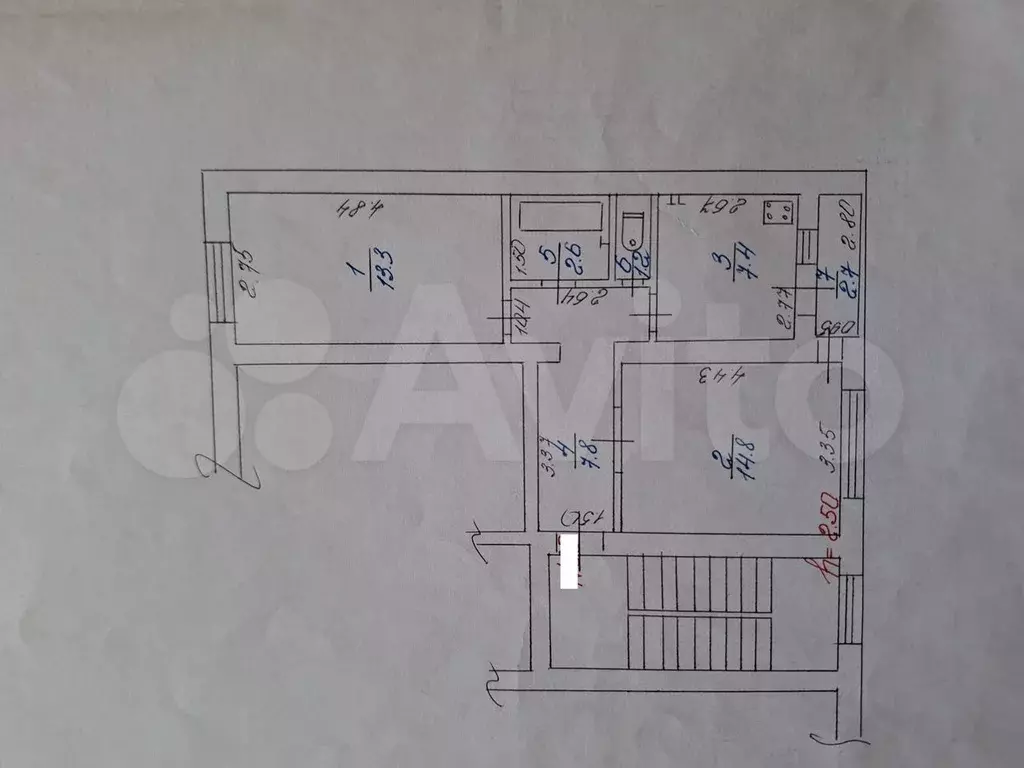 2-к. квартира, 47,1 м, 5/5 эт. - Фото 0