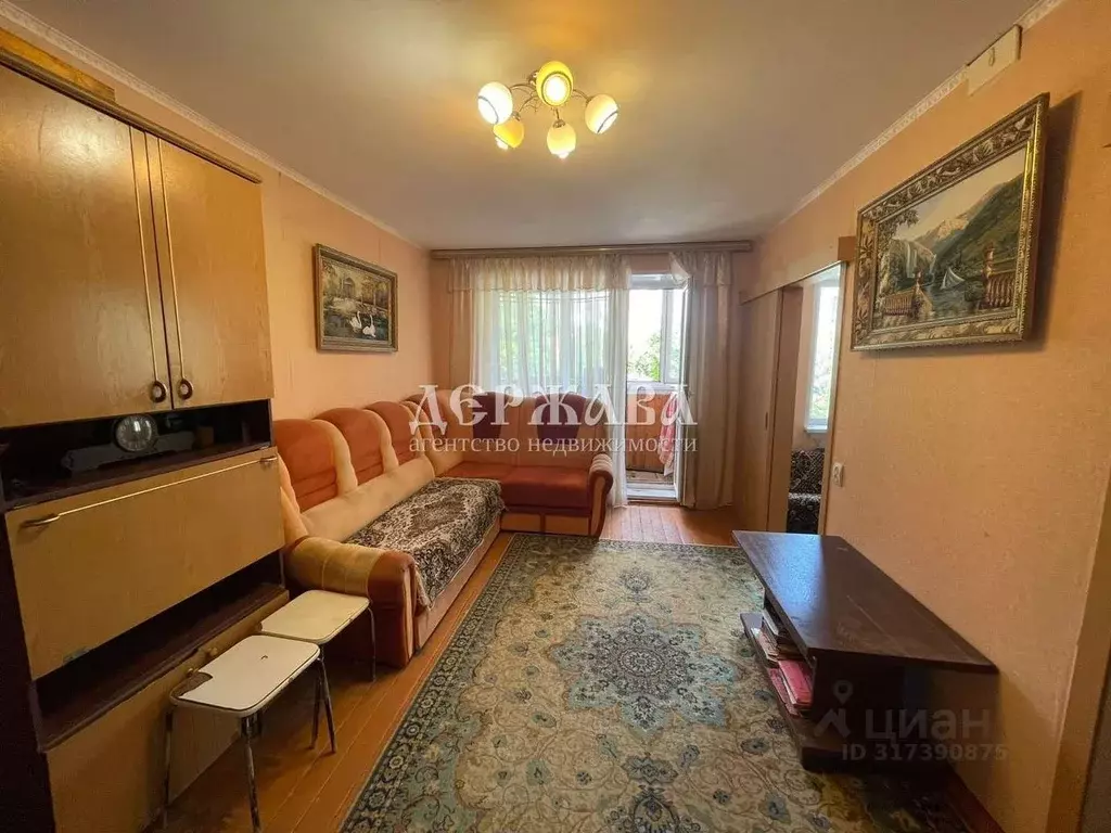 3-к кв. Белгородская область, Старый Оскол Лебединец мкр, 20 (47.5 м) - Фото 0