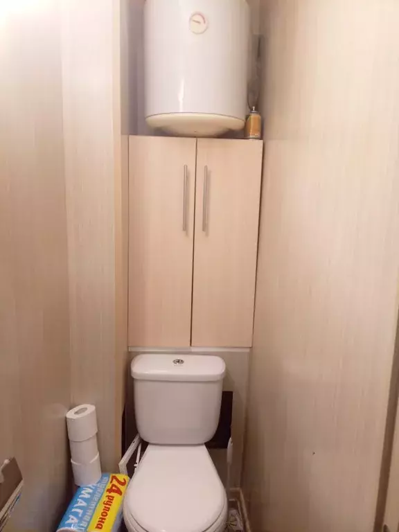 Продаётся 2-к квартира, 43.7 м - Фото 0