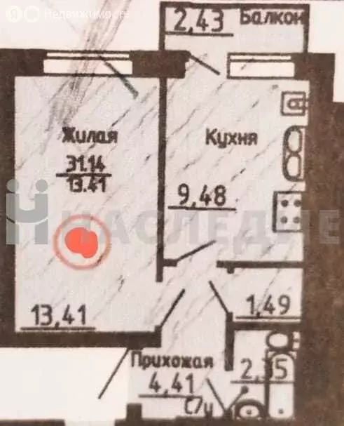 1-комнатная квартира: Таганрог, улица Победы, 103 (31.14 м) - Фото 0