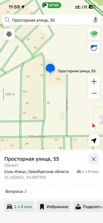Участок в Оренбургская область, Соль-Илецк Просторная ул., 55 (13.0 ... - Фото 2