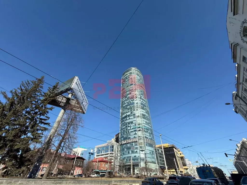 Офис в Свердловская область, Екатеринбург ул. Малышева, 51 (41 м) - Фото 1