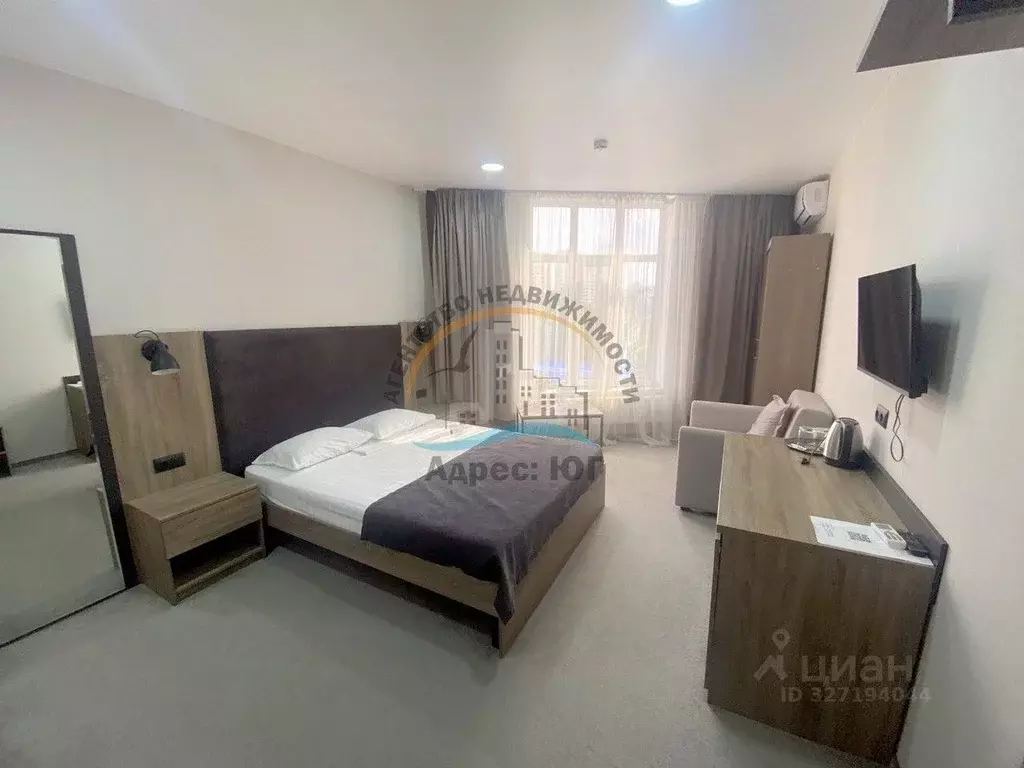 Студия Краснодарский край, Анапа ул. Тургенева (19.0 м) - Фото 1