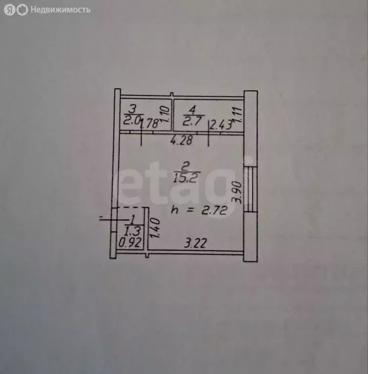 Квартира-студия: Иркутск, Угольный проезд, 7А (21.2 м) - Фото 1
