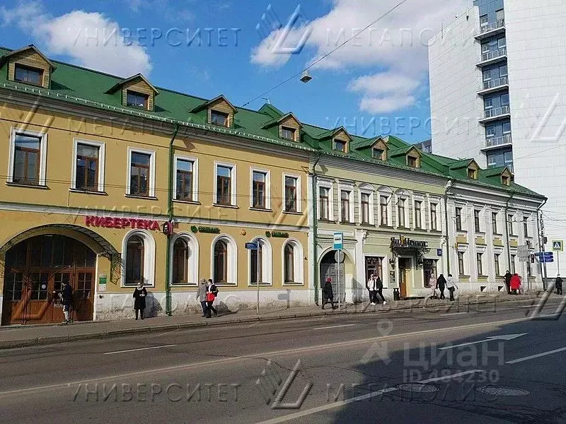 Офис в Москва Спартаковская ул., 21 (141 м) - Фото 0
