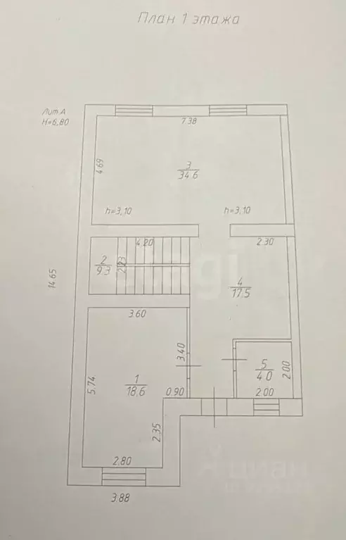 Таунхаус в Татарстан, Казань ул. 2-я Таежная, 3 (157 м) - Фото 2