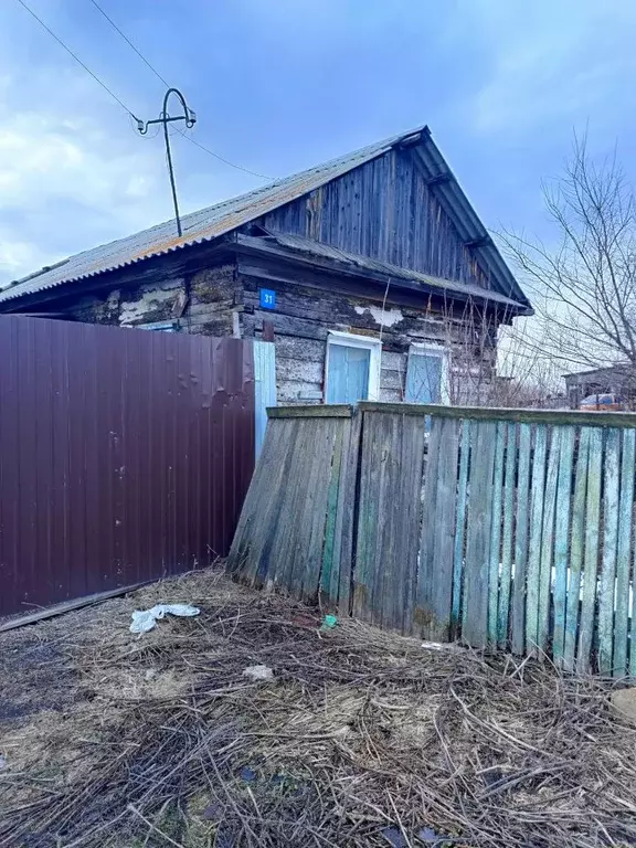 Помещение свободного назначения в Челябинская область, Кунашакский ... - Фото 1