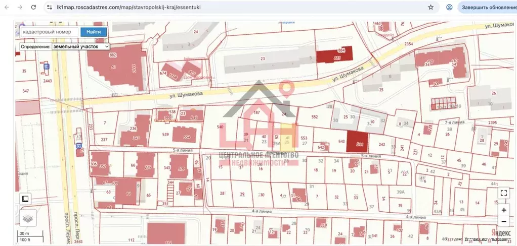 Участок в Ставропольский край, Лермонтов ул. Шумакова (5.13 сот.) - Фото 1