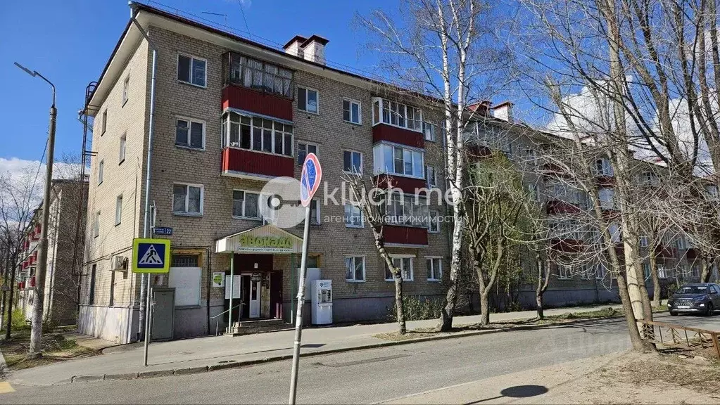 Торговая площадь в Татарстан, Казань ул. Халезова, 22 (73 м) - Фото 1