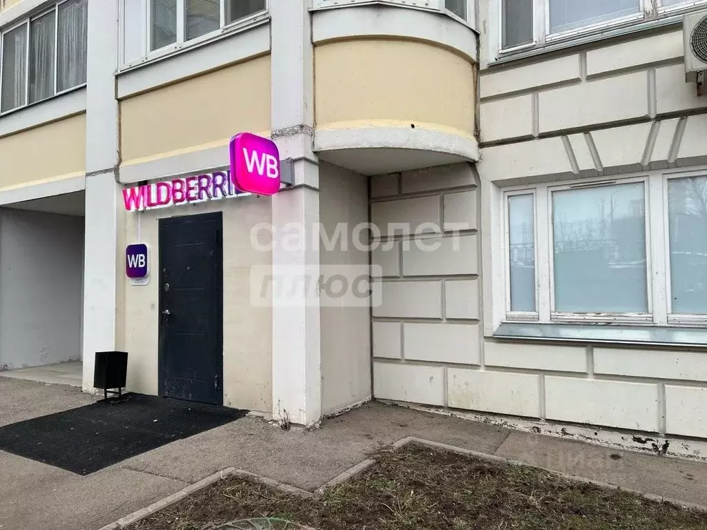 Помещение свободного назначения в Московская область, Видное ул. ... - Фото 0