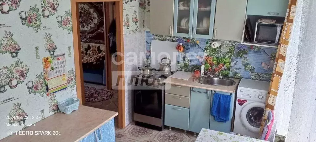 Дом в Челябинская область, Миасс Цветочная ул. (56 м) - Фото 1