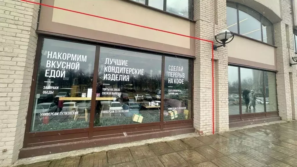 Помещение свободного назначения в Санкт-Петербург Пулковское ш., 3К1 ... - Фото 1